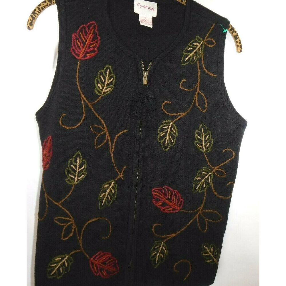 Knit Vest for Women  size small in black print